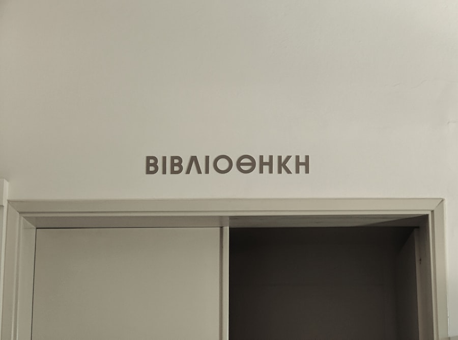 Photo botox clinic